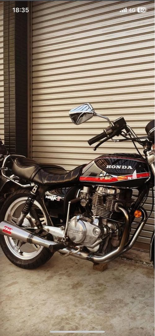 CB250T CB250N イチパチメガホンマフラー