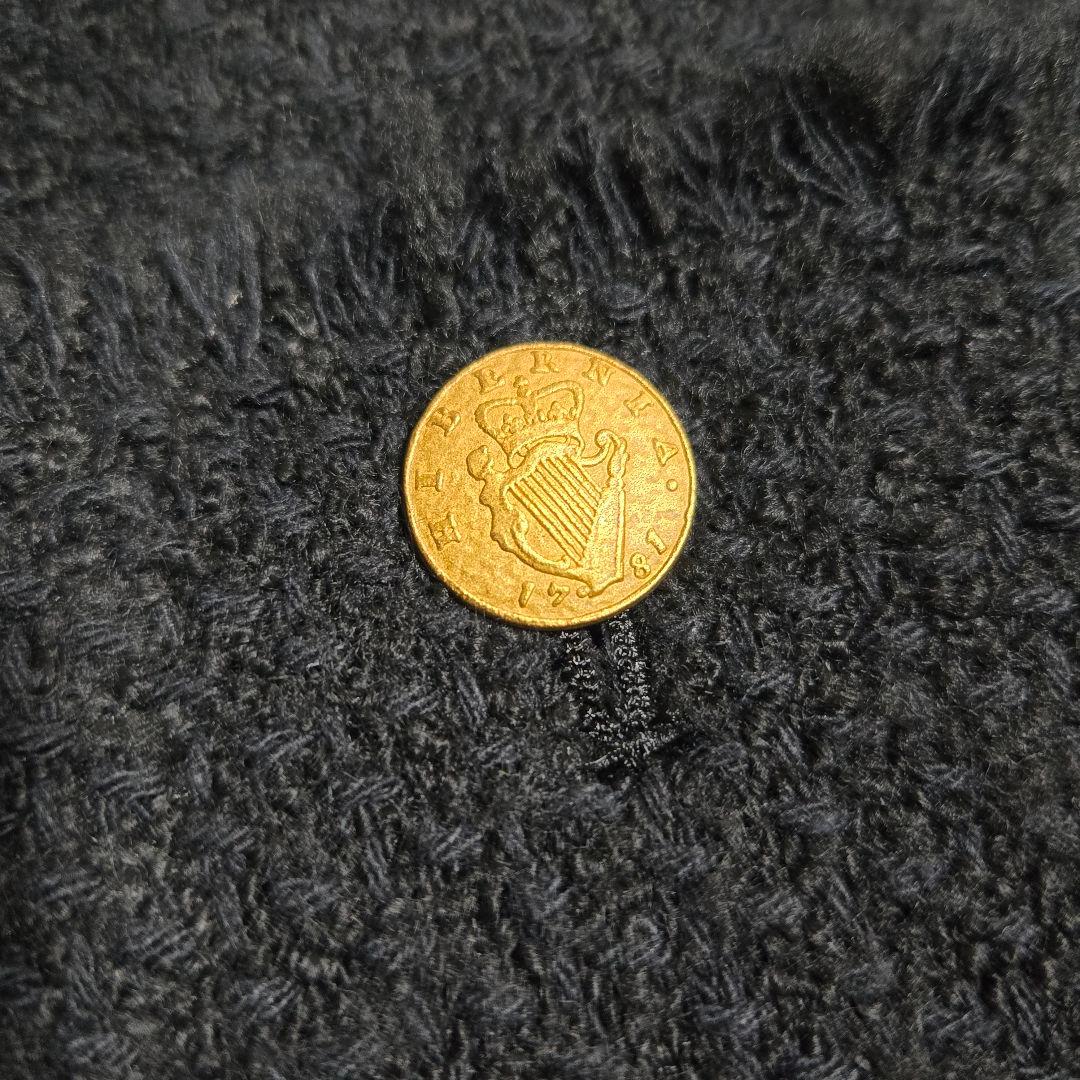 本日削除◆ジャーナルスタンダード GIOLICA ツイード ジャケット