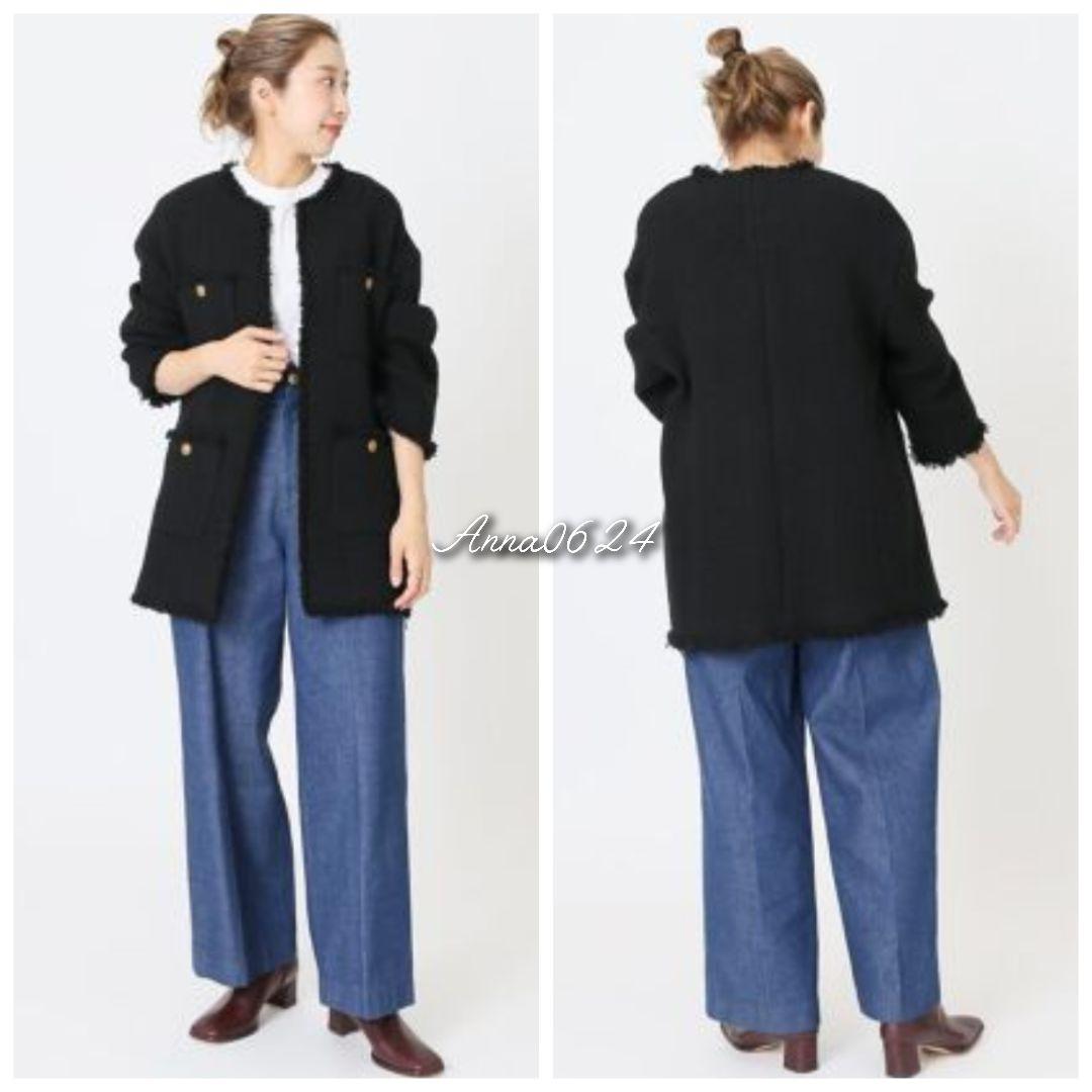 本日削除◆ジャーナルスタンダード GIOLICA ツイード ジャケット