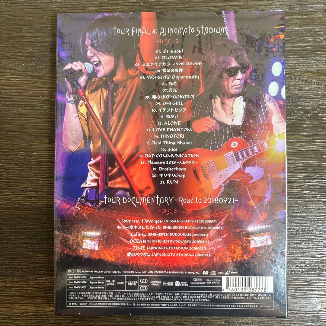 【新品未開封】B'z/Pleasure 2018-HINOTORI-DVD