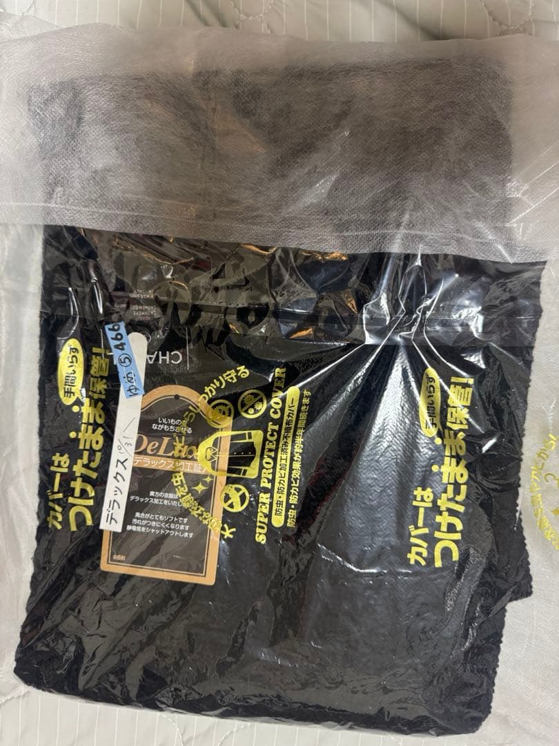 シャネル　ロゴ　マフラー