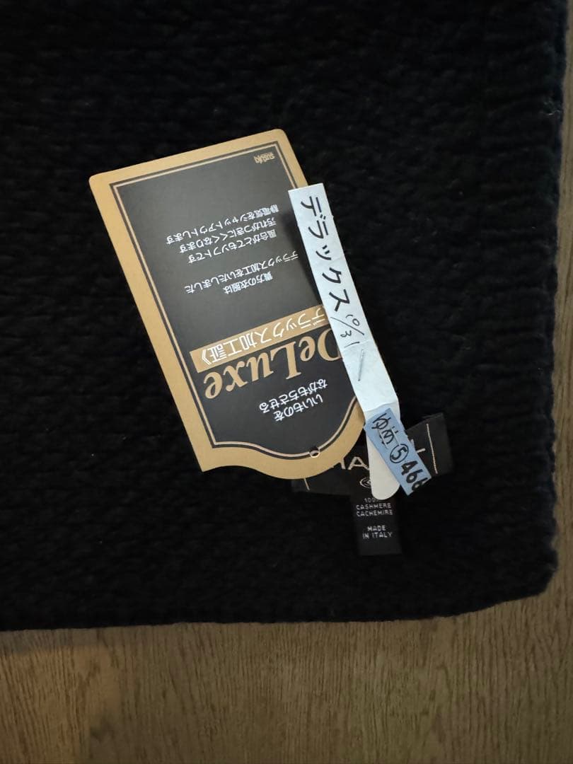 シャネル　ロゴ　マフラー