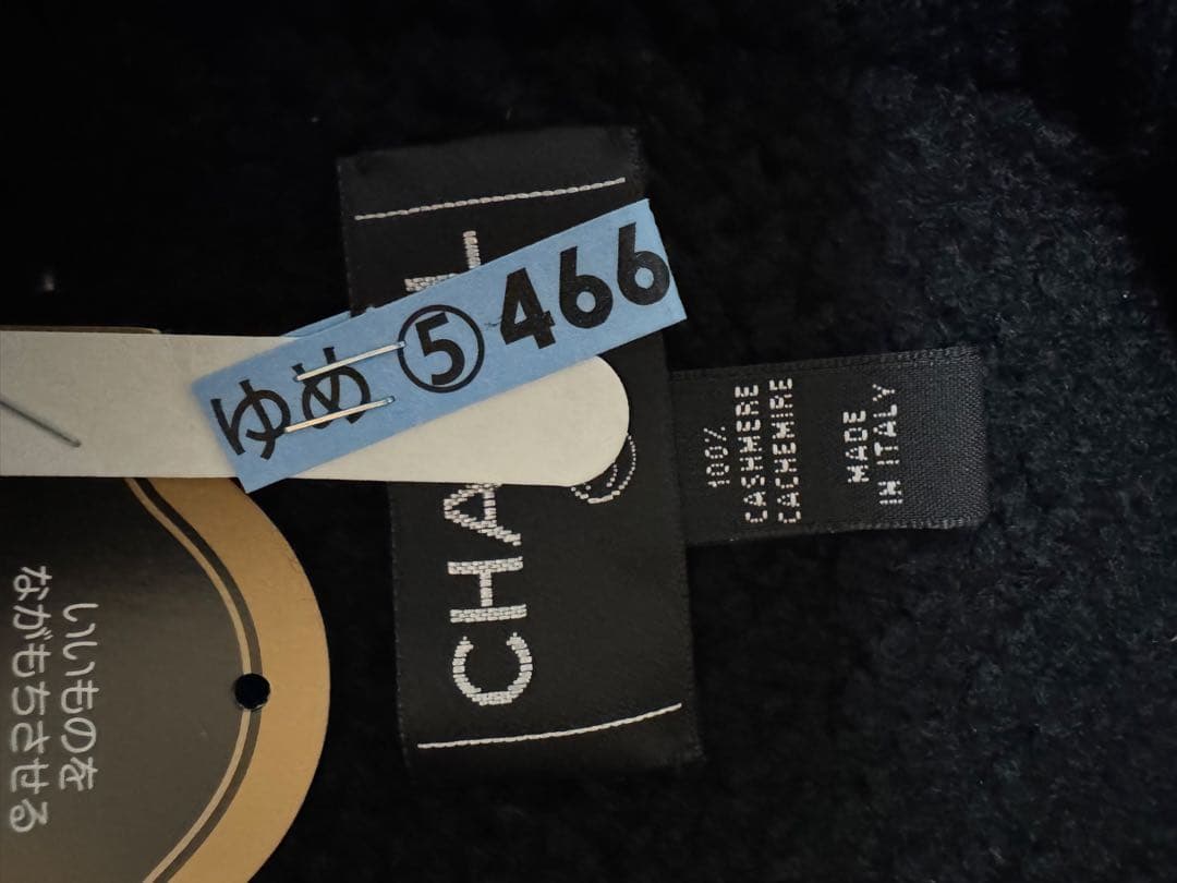 シャネル　ロゴ　マフラー