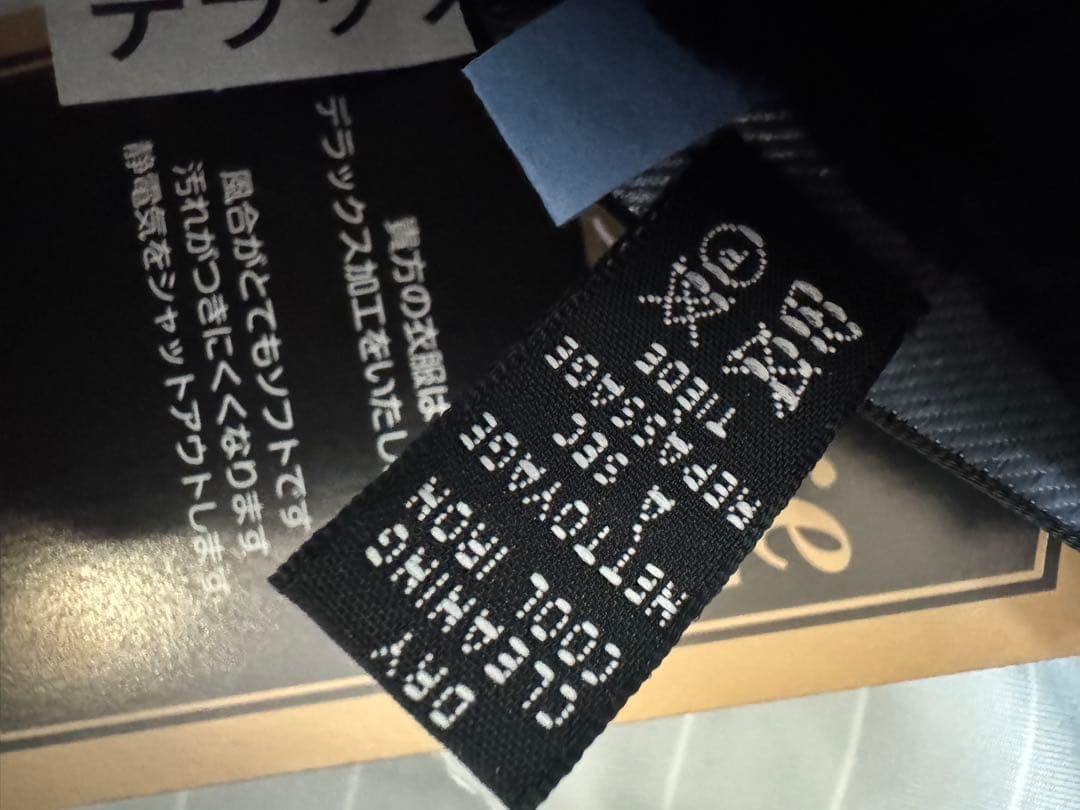 シャネル　ロゴ　マフラー