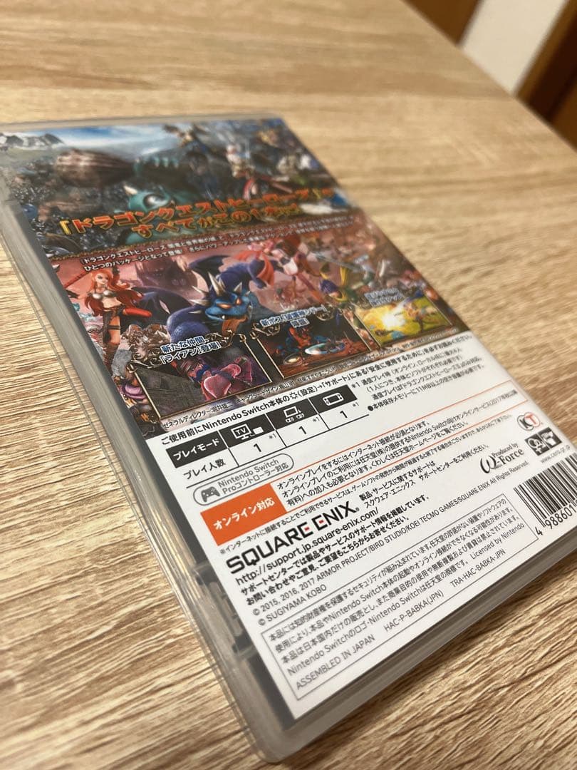 Nintendo Switch DRAGON QUEST HEROES II Nintendo Switch