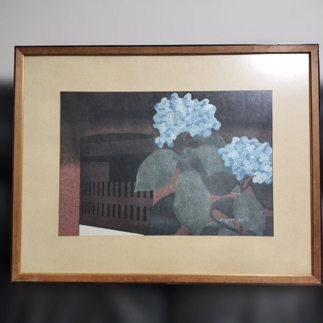 か*K様 お宝品‼️斎藤 清作‼️最安値スタート‼️ 版画 あじさい 木製フレー
