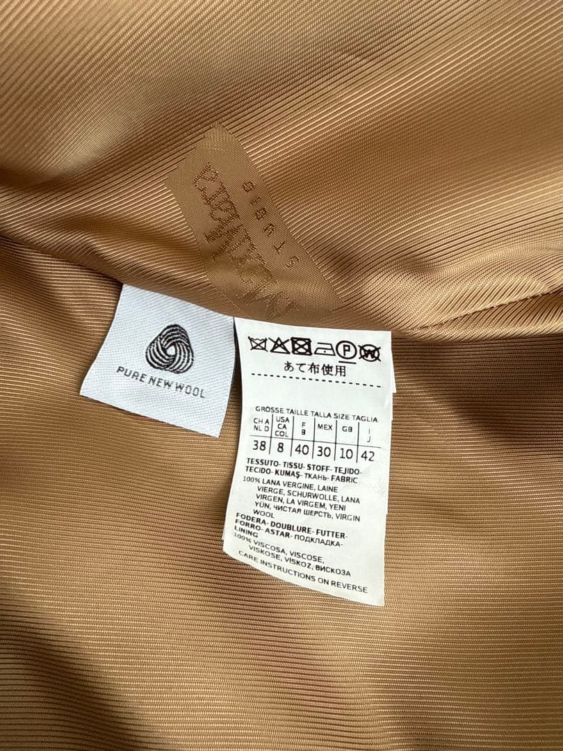 Max Mara Studio ウールロングコート キャメル