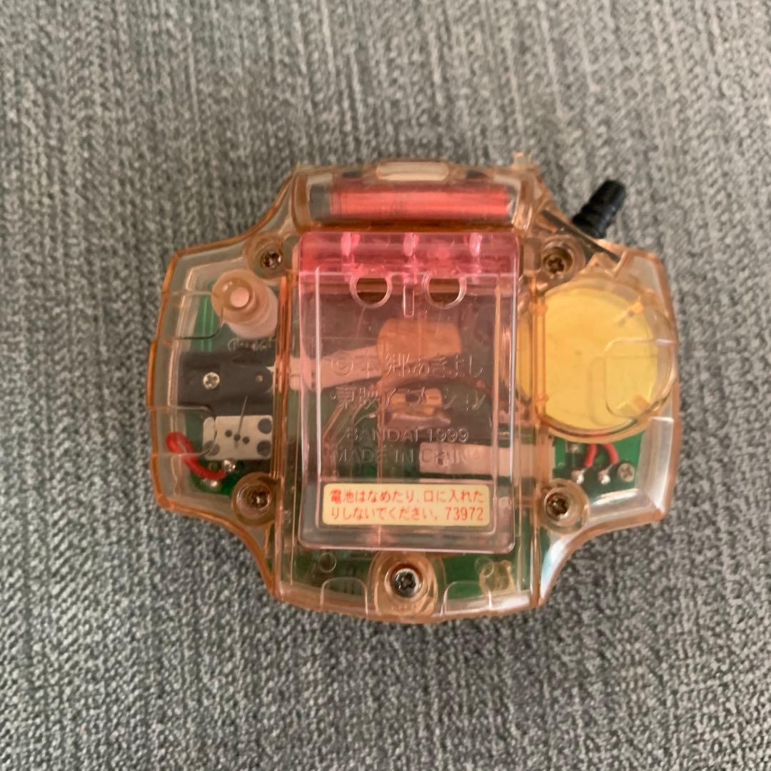 デジモンアドベンチャー　デジヴァイス　クリアピンク