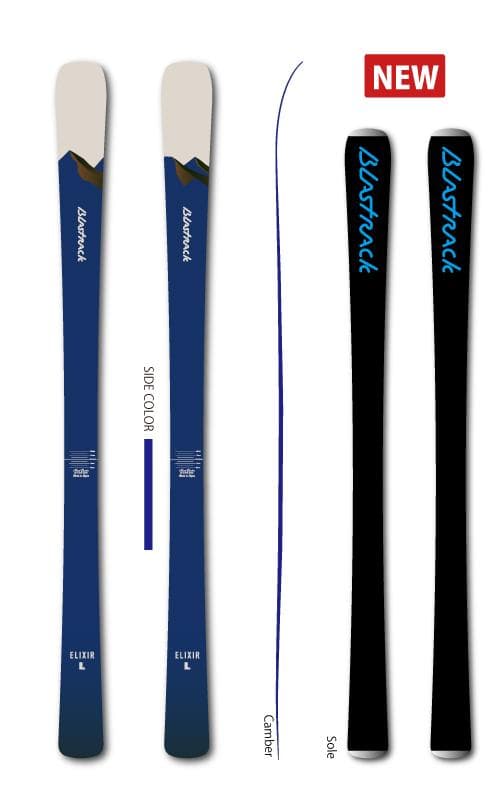 B*J様 ブラストラック 2026 ELIXIR/L エリキサー/L 157cm