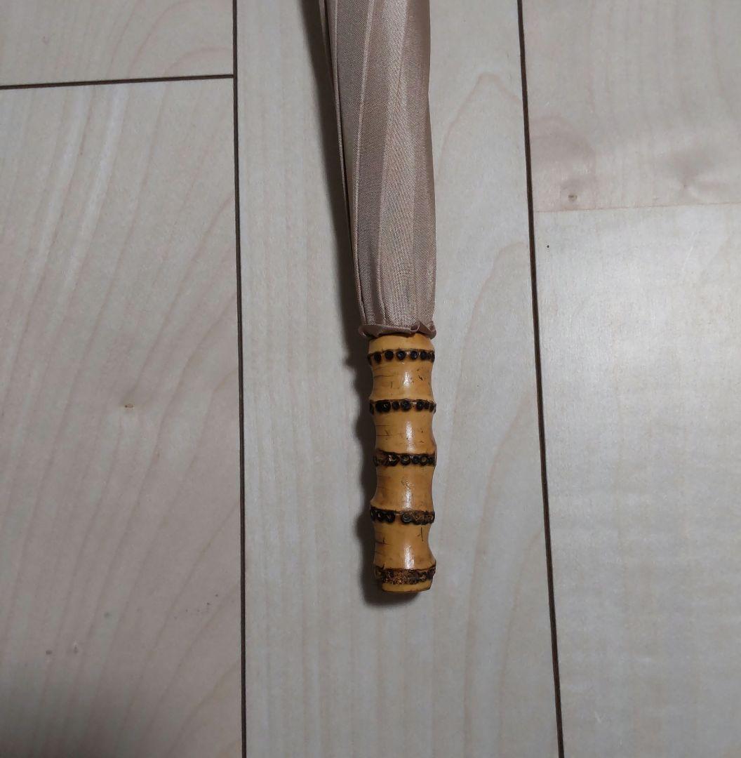 WAKAO ワカオ シャンパンゴールド 長傘 竹製ハンドル