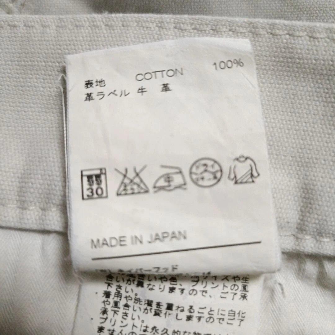 ​【名作】NEIGHBORHOOD ピケパンツ L ホワイト ネイバーフッド