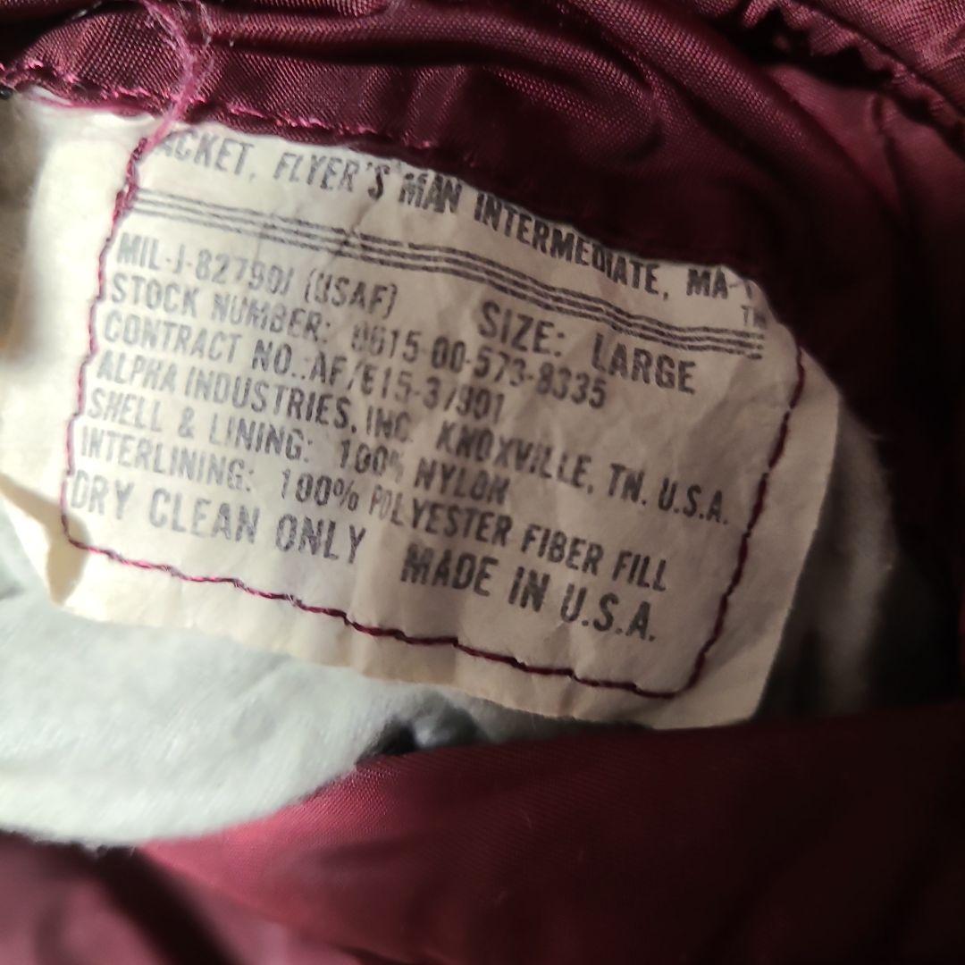 USA製 アルファ Alpha Industries MA-1バーガンディ