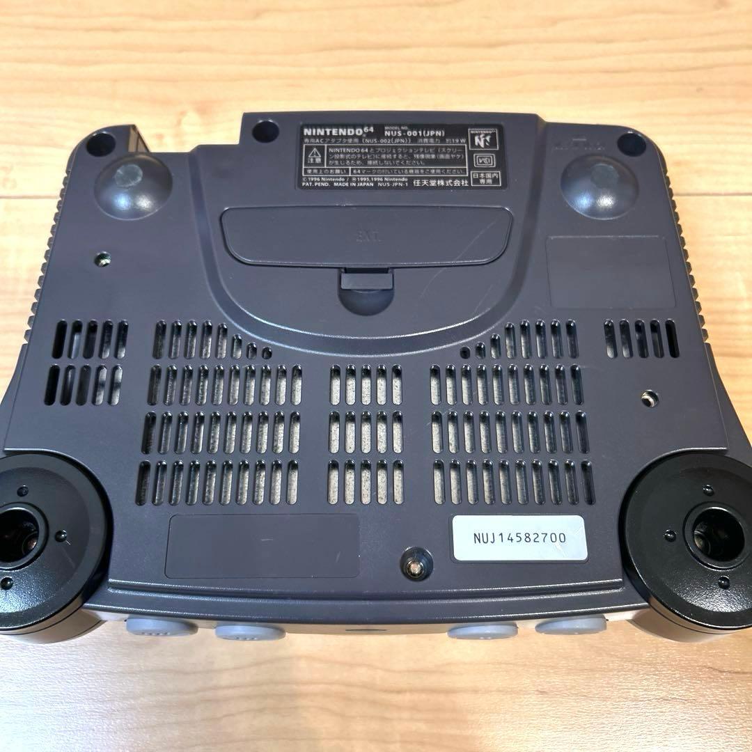 Nintendo 64本体 拡張パック　コントローラー3個 ソフトセット