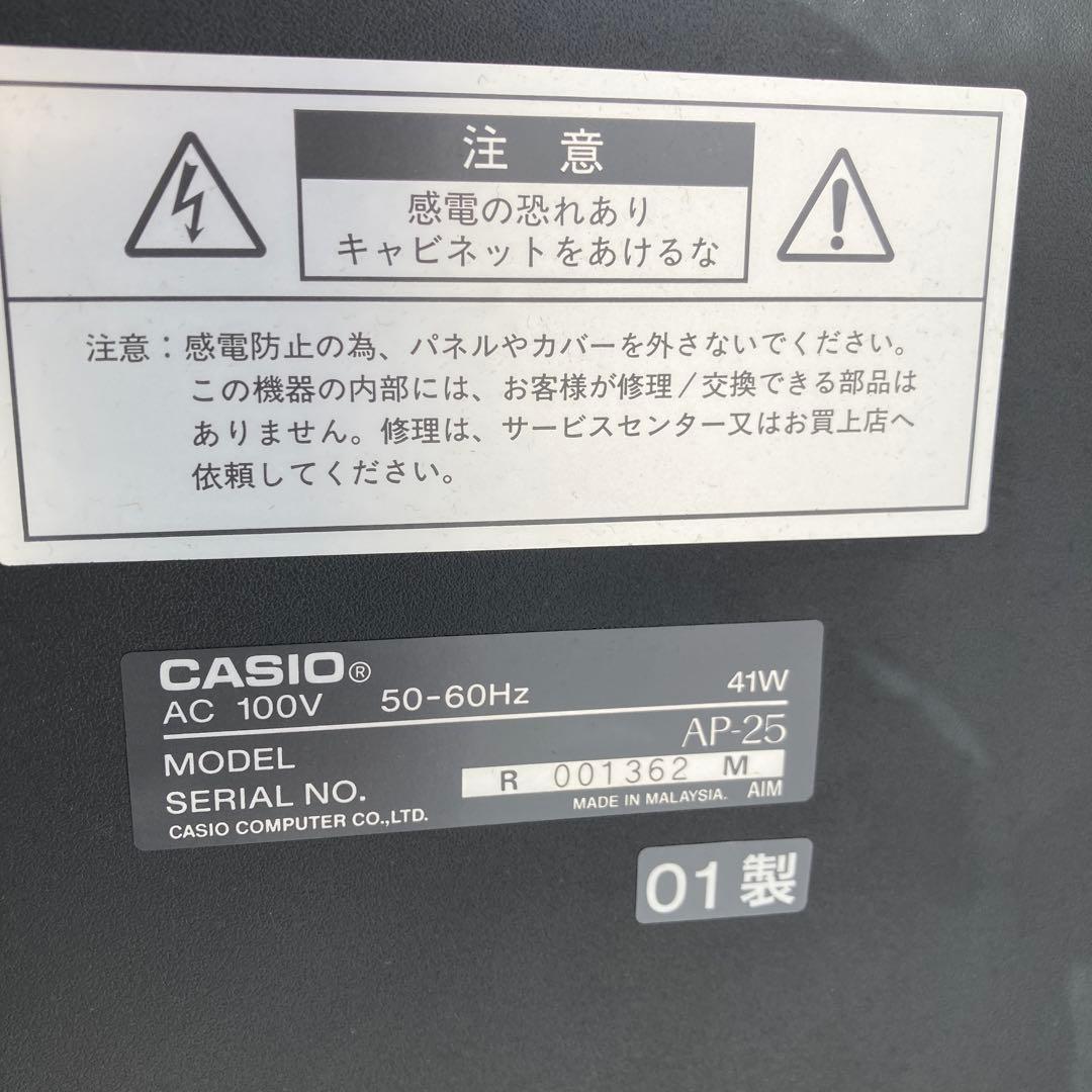 電子ピアノ　カシオ　CASIO セルヴィアーノ　AP25