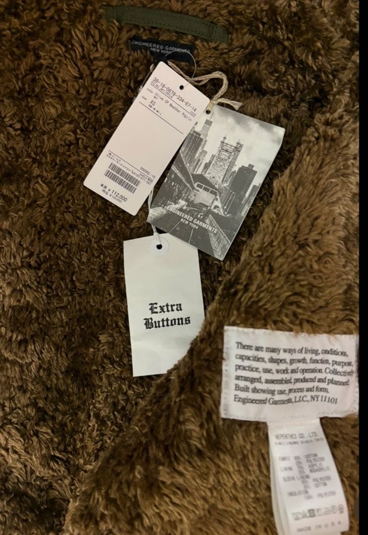 エンジニアードガーメンツＢ３ジャケット