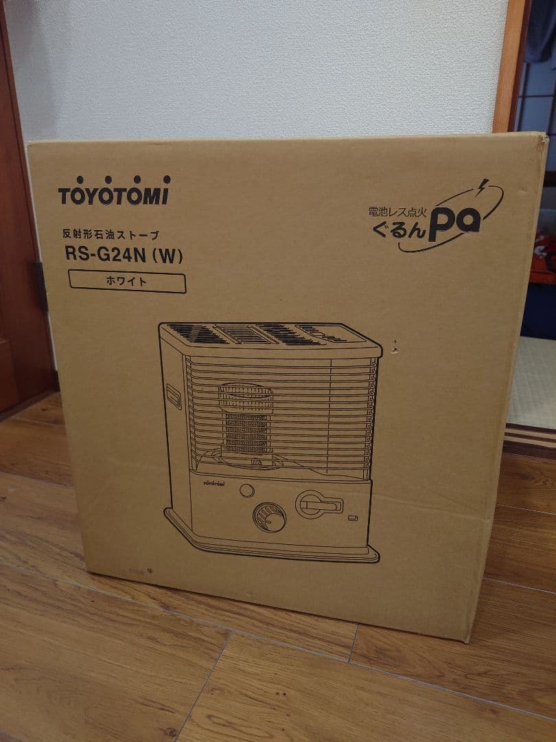 TOYOTOMI RS-G24N(W) 石油ストーブ　未使用