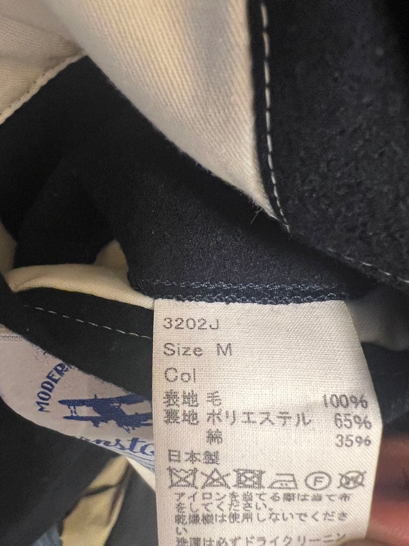 BARNSTORMER（バーンストーマー）　ウールジャケット