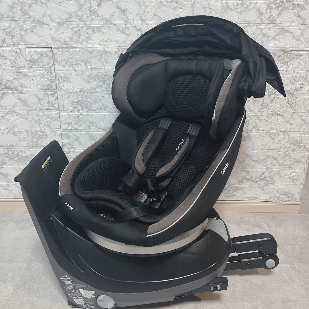 combiコンビクルムーヴスマート ISOFIXエッグショック JG-650