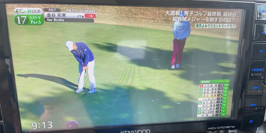 ケンウッド　フルセグナビ　D707BTW