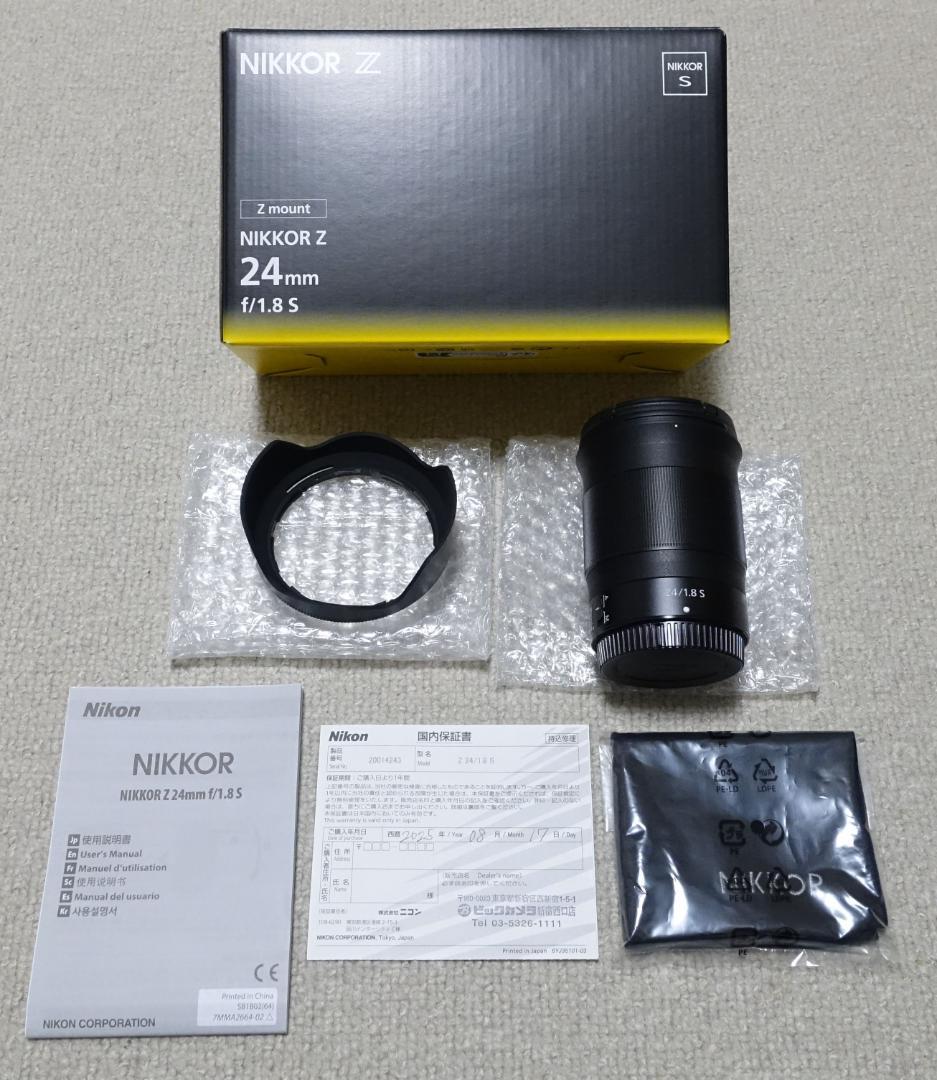 【保証書付き】ニコン NIKKOR Z 24mm f/1.8 S レンズ