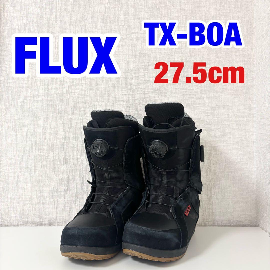 FLUX TX-BOA 2022-2023　ブーツ