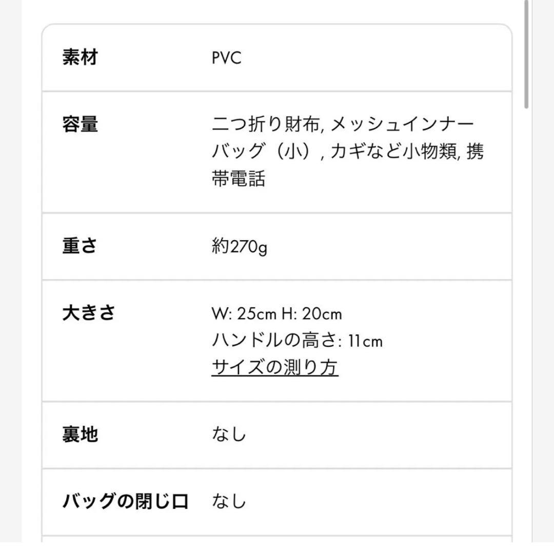 ［限定カラー］アンテプリマ　スタンダード　ミディアム　ピンクホワイトゴールド