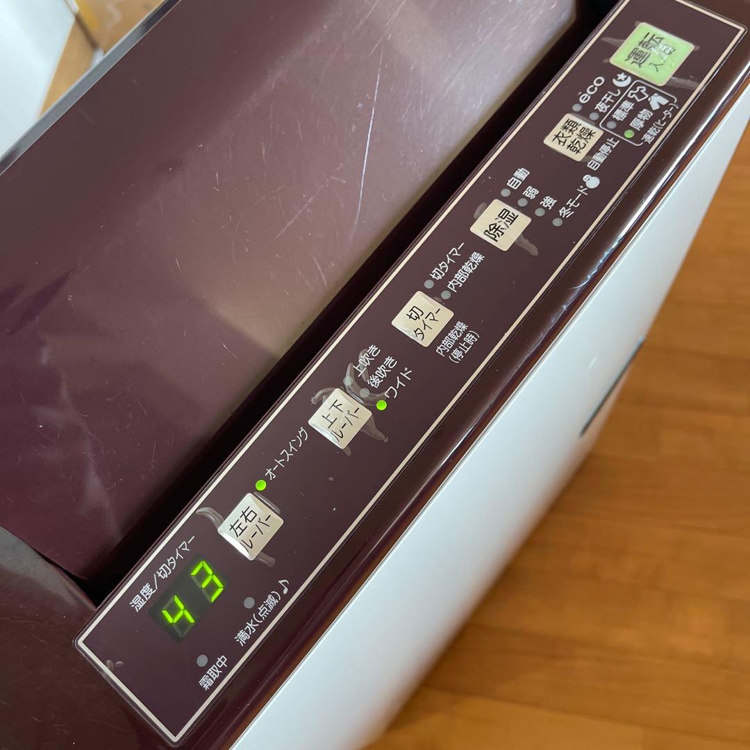 CORONA コロナ　衣類乾燥除湿機　CD-H1816-TE エレガントブラウン