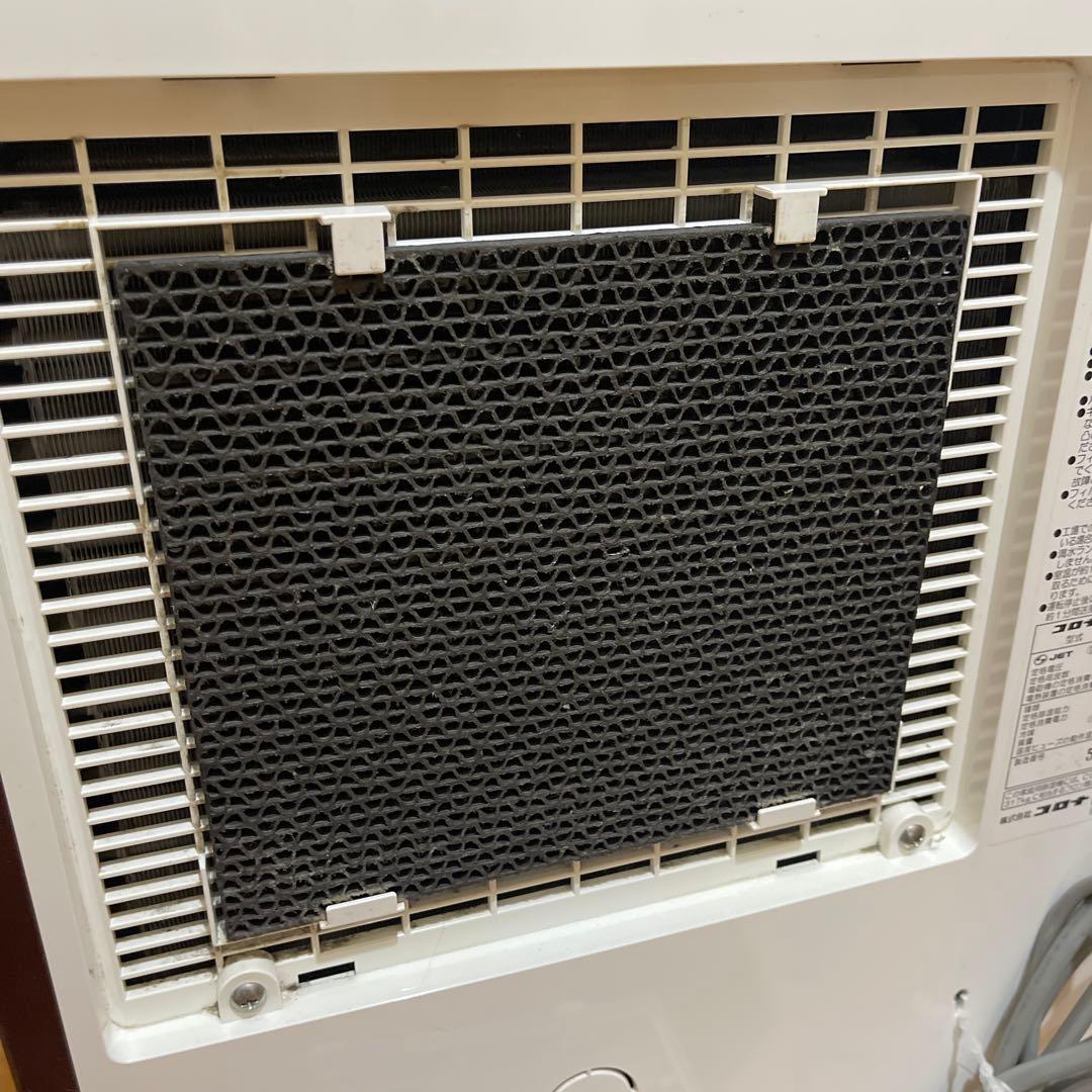 CORONA コロナ　衣類乾燥除湿機　CD-H1816-TE エレガントブラウン