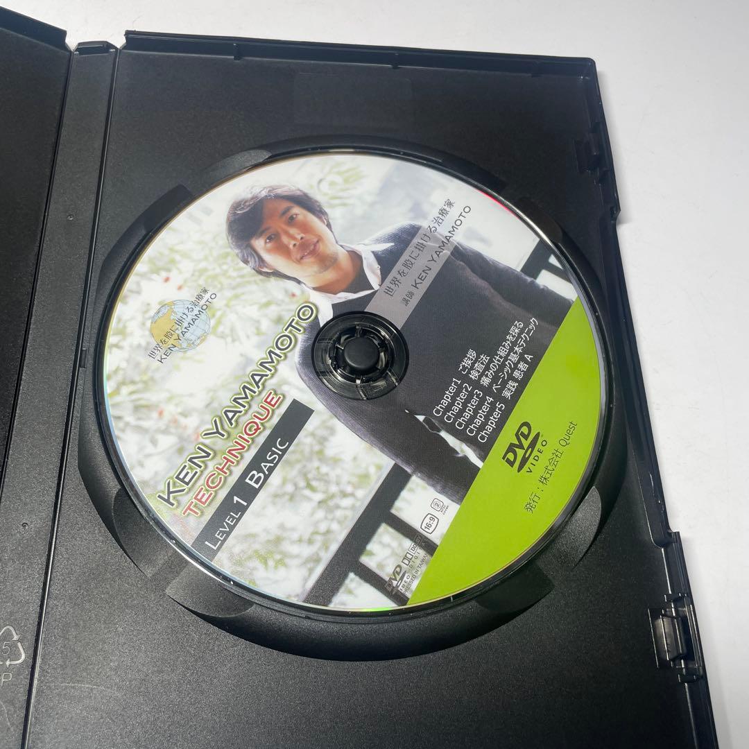 スポーツ・フィットネス DVD KEN YAMAMOTO TECHNIQUE Level 1 Basic