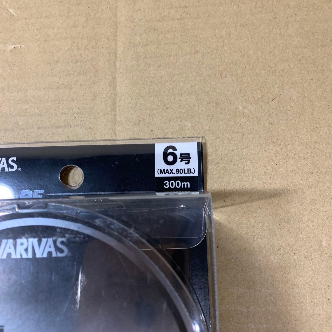 新品未開封　バリバス　8本撚り PEライン　6号 300m