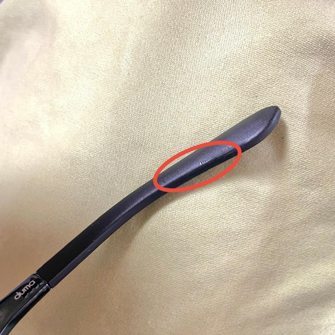 トライノ　偏光サングラス　シューターGR/ミラー　釣りアウトドアUVカット