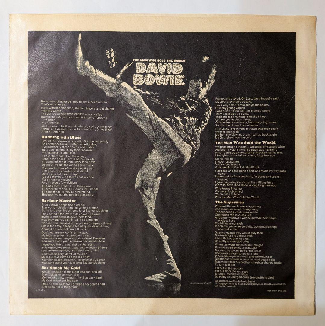 イ*ウ様 デビットボウイ THE MAN WHO SOLD THE WORLD