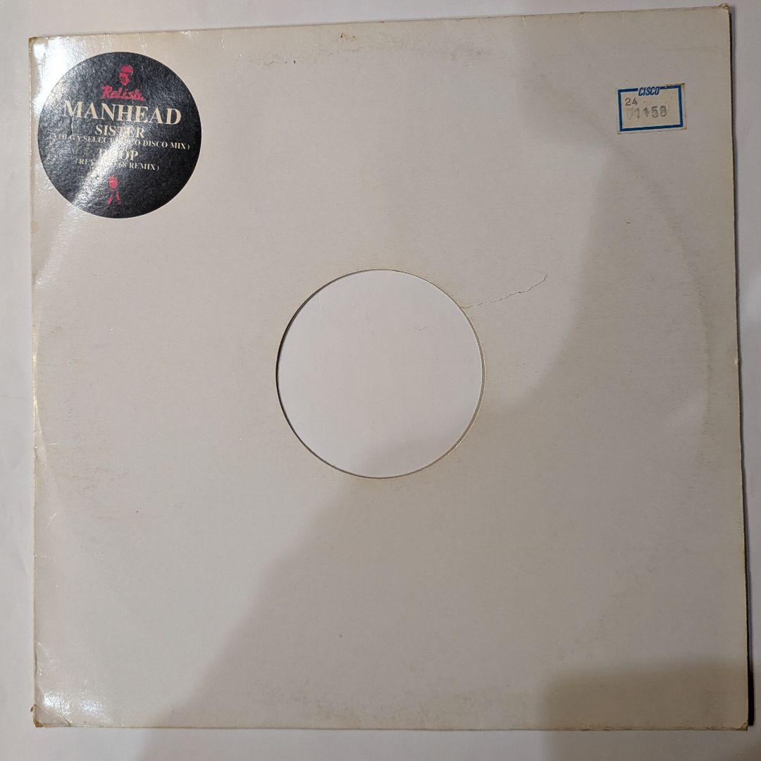 イ*ウ様 デビットボウイ THE MAN WHO SOLD THE WORLD