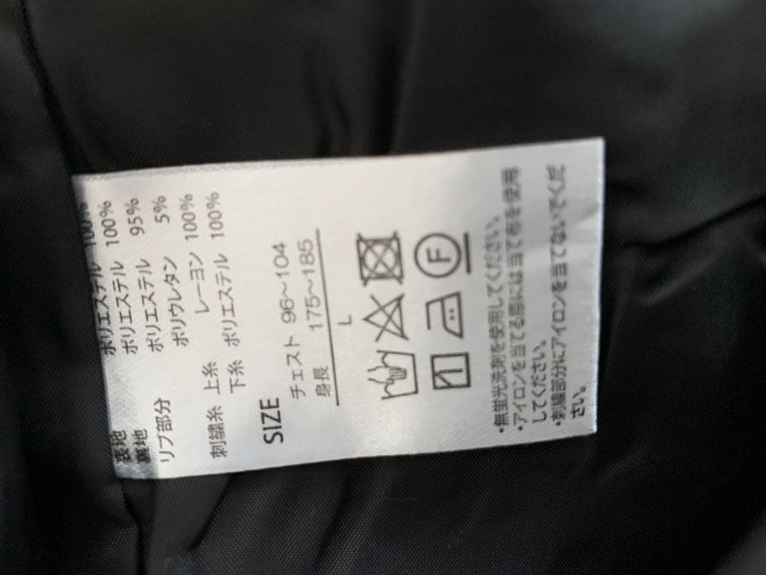 USJニンテンドーワールド限定クッパ刺繍ブルゾンLサイズ