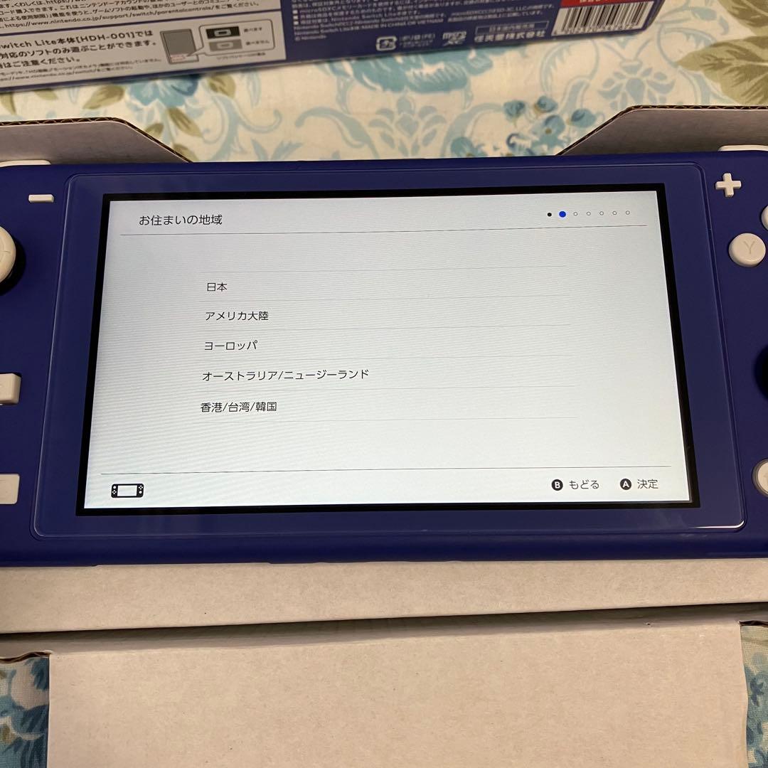 Nintendo Switch Lite ブルー 本体　中古品