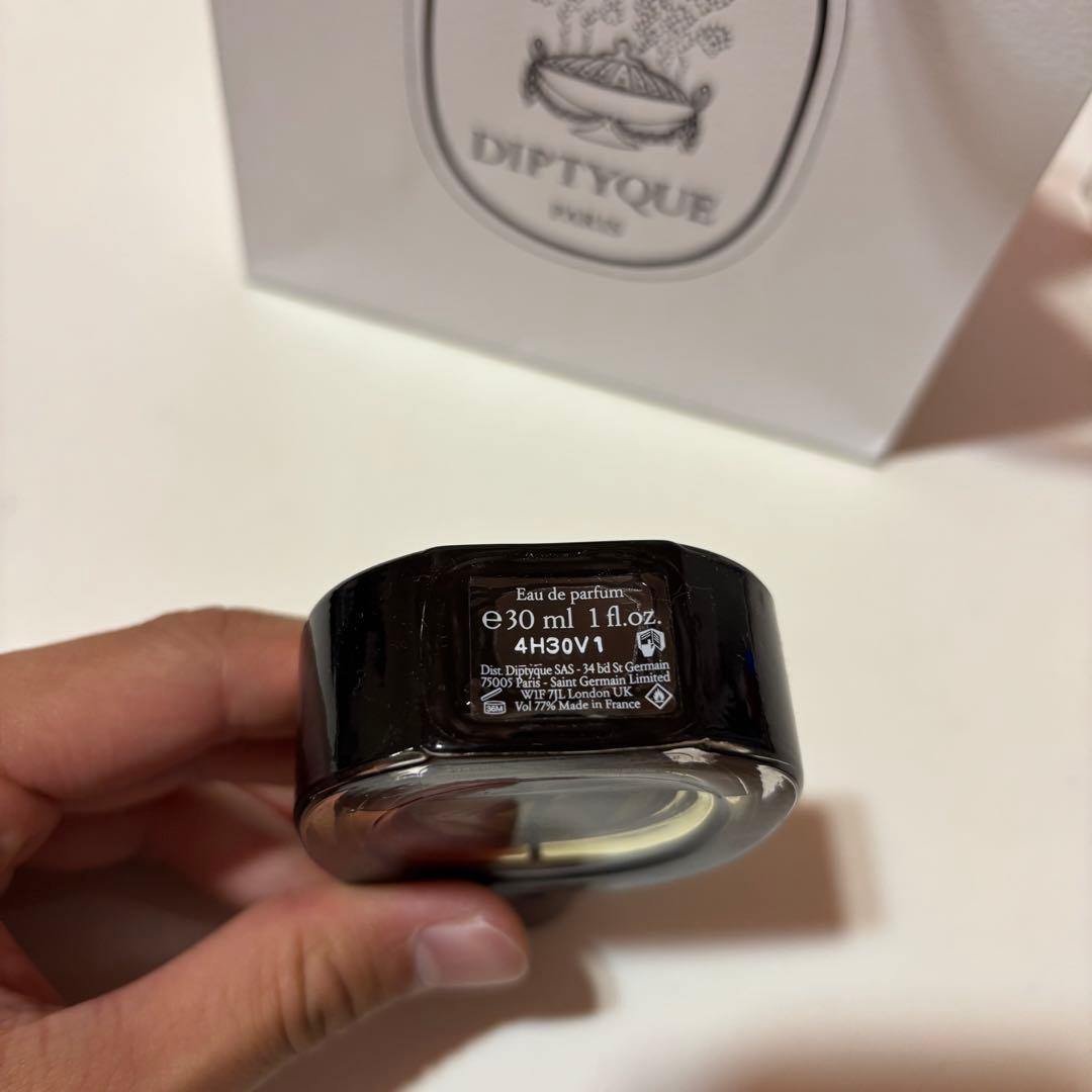 Diptyque オルフェオン 30ml 限定