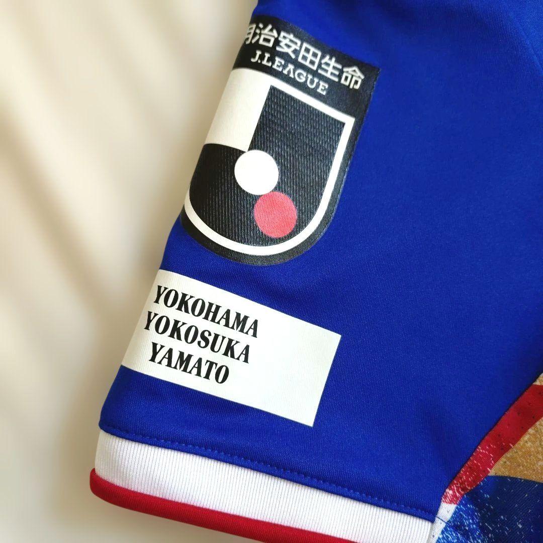 adidas【横浜F・マリノス】2022（1st）ユニ #17 宮市 亮 選手