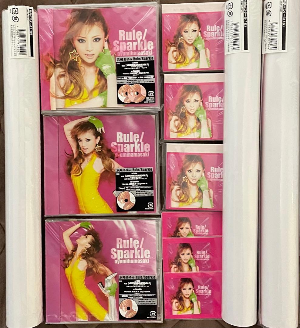 浜崎あゆみ、Rule/Sparkle、ドラゴンボール主題歌、鳥山明　複製ポスター