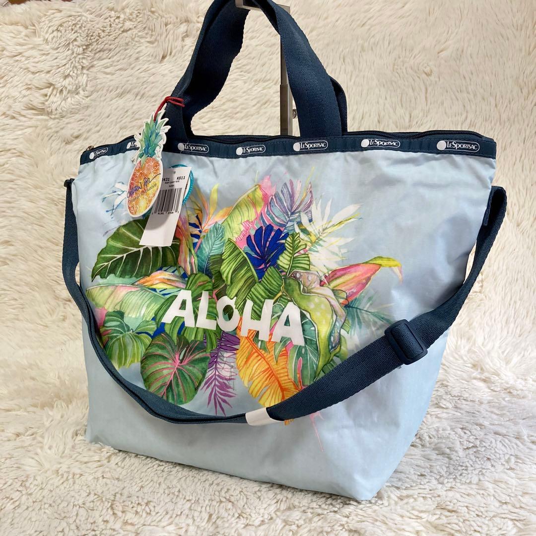 【新品】レスポートサック ローレンロス ハワイ限定 2way ショルダーバッグ