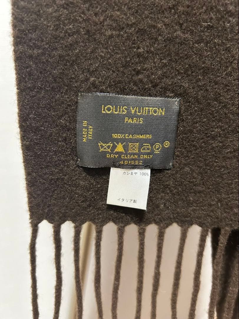 正規保証Louis Vuitton ブラウン カシミヤ マフラー
