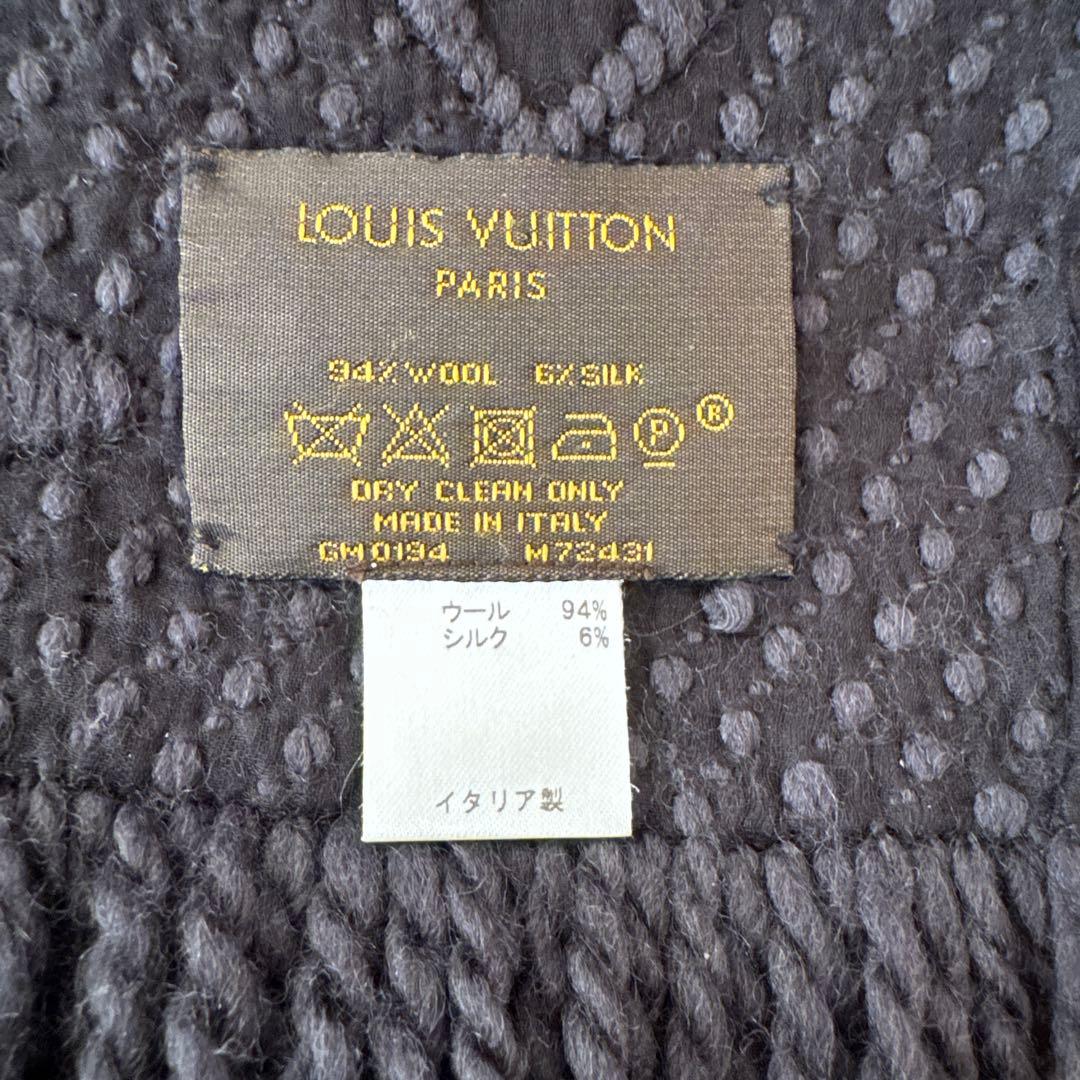 ルイヴィトン エシャルプ ロゴマニア マフラー ノワール ブラック