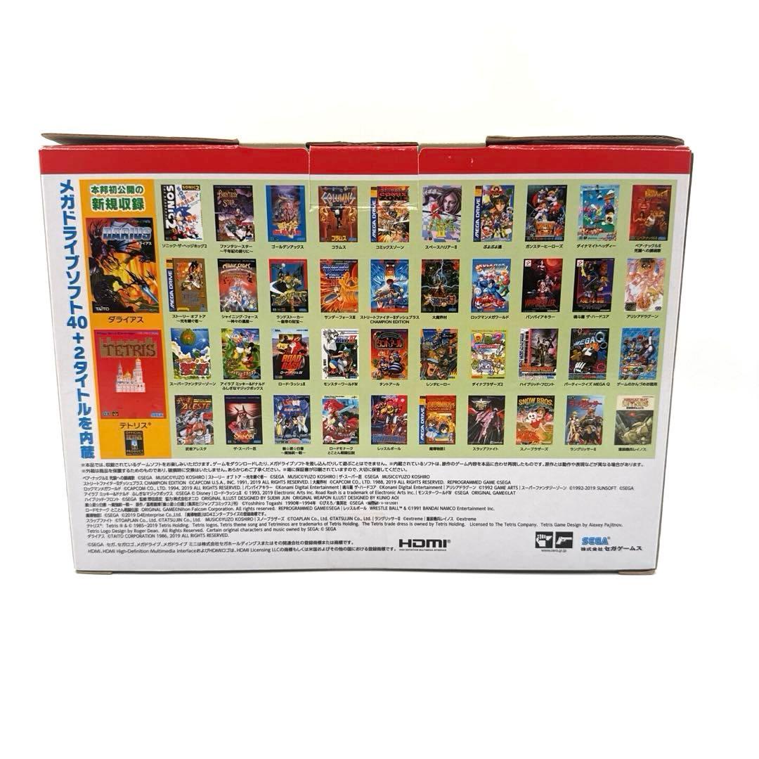 新品未使用 メガドライブ ミニ 16BIT