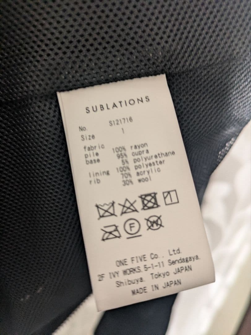 C*B様 VELVET TRACK REGULAR FIT JACKET BLA