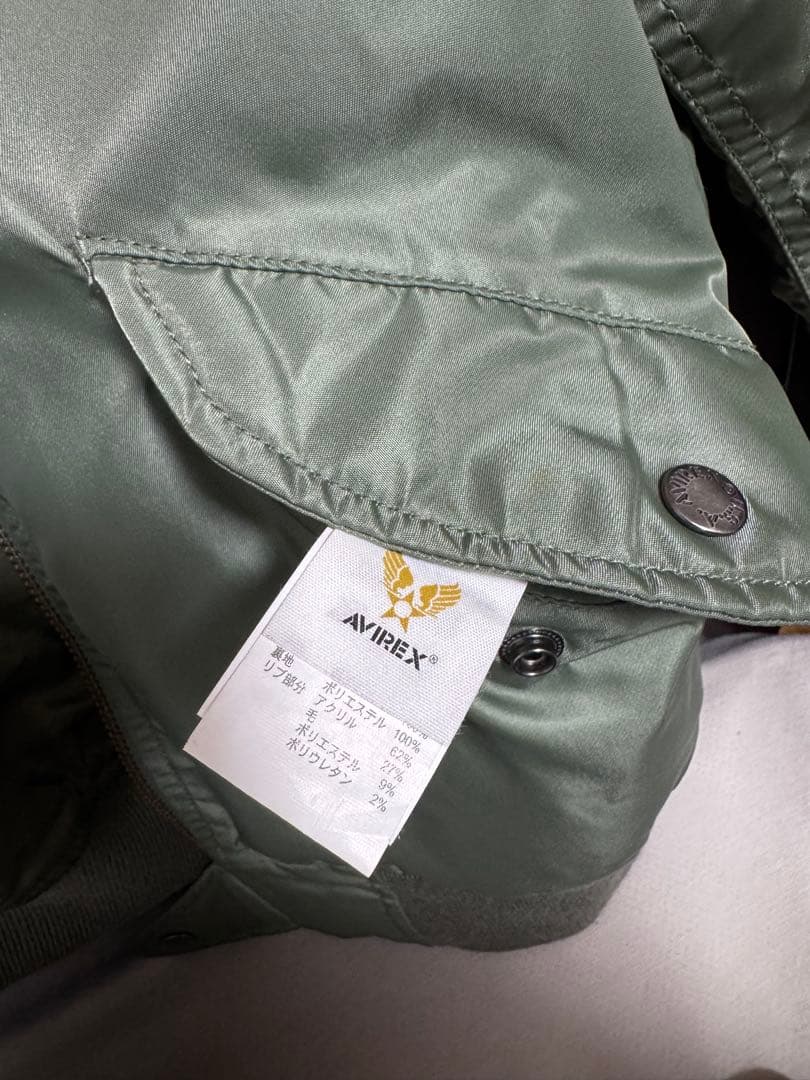 値下げAVIREX/アヴィレックス/ L-2B GEMINI PROGRAM