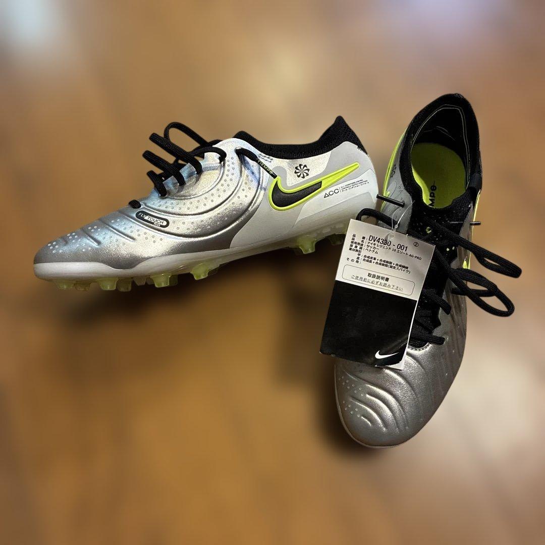 ナイキ サッカースパイク 10エリート AG-PRO ティエンポ 24.5 新品
