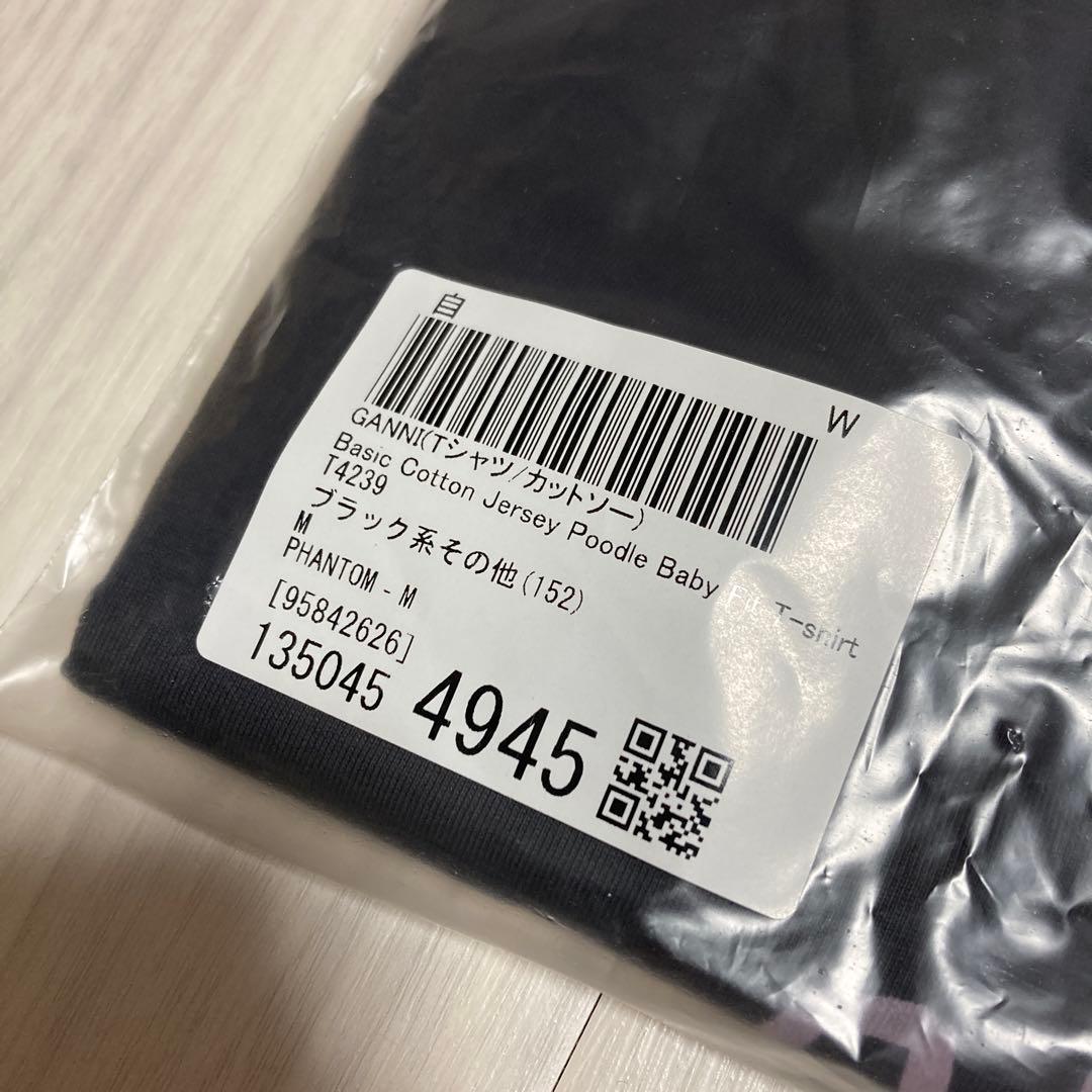 新品タグ付き♡GANNI♡プードル♡Tシャツ♡Mサイズ