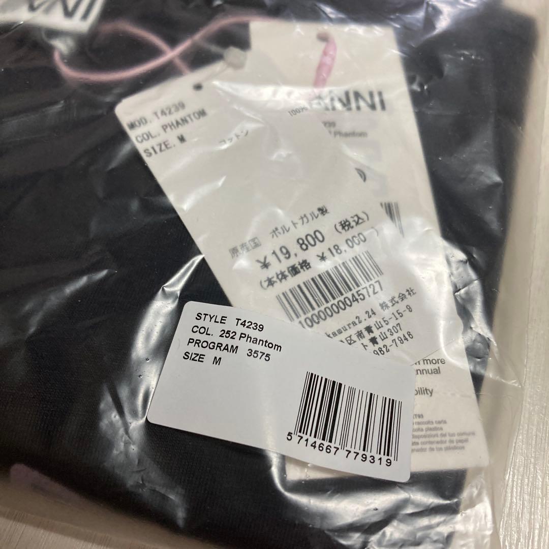 新品タグ付き♡GANNI♡プードル♡Tシャツ♡Mサイズ