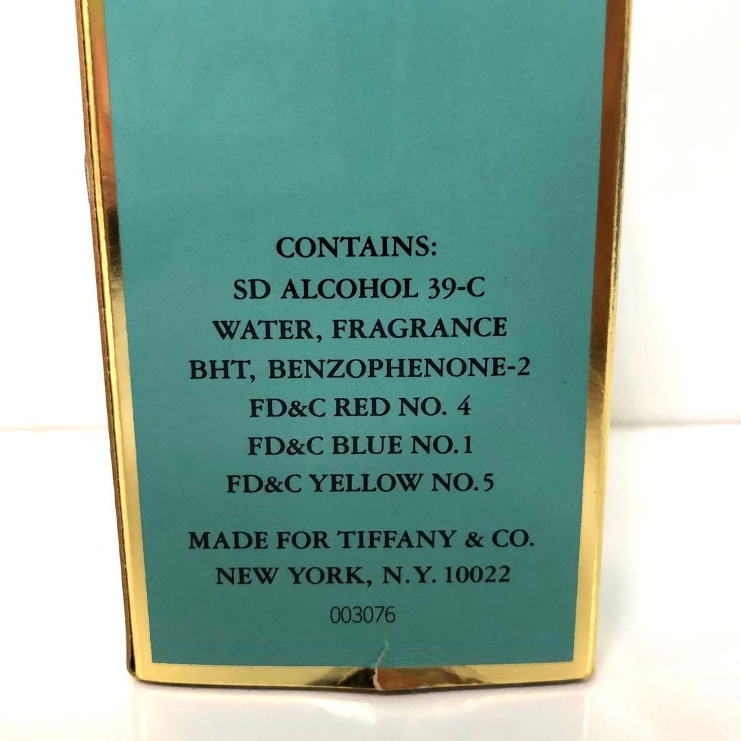 TIFFANY ティファニー　Eau de Toilette 香水　50ml