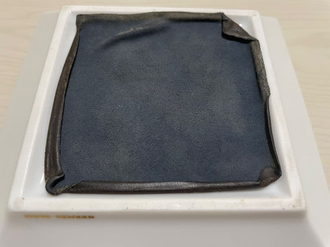 HERMÈS チェーンパターン灰皿