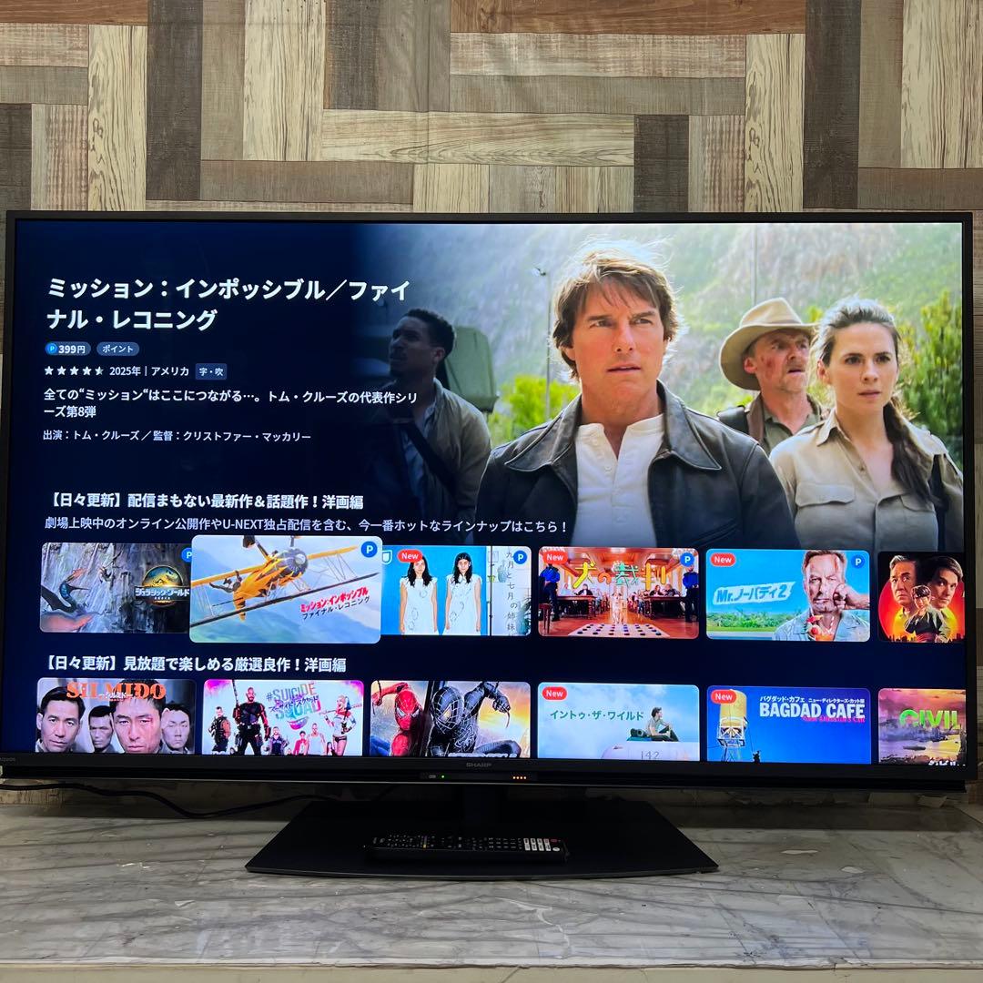 リクエスト価格❣️全国送料込シャープ未使用品55型4K液晶テレビAQUOS動画